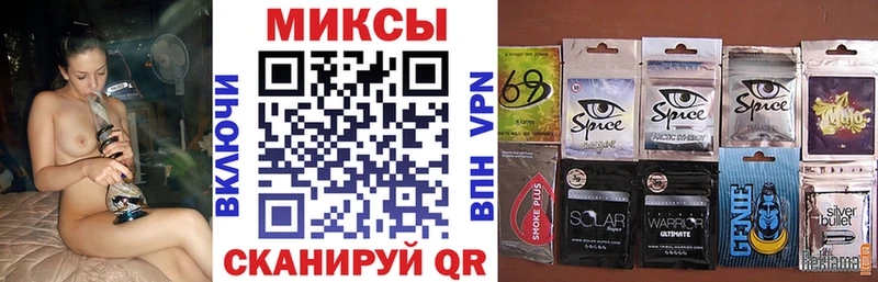 Бутират Butirat  сколько стоит  Осинники 