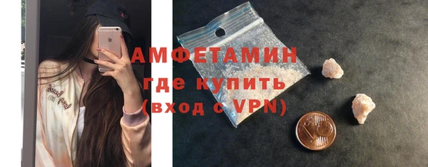 меф VHQ Тобольск