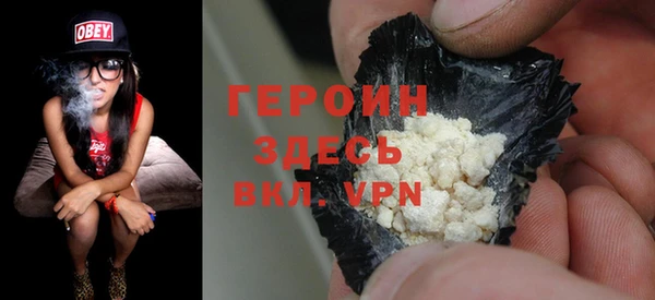 трава Вязники