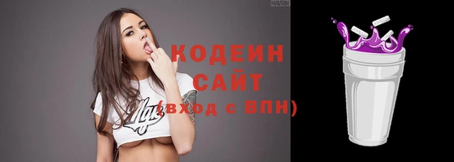 меф Володарск