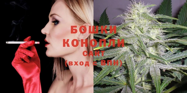 меф Володарск