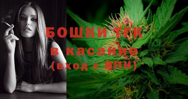 трава Вязники