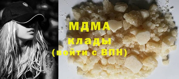 трава Вязники