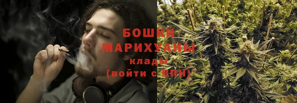 меф Володарск