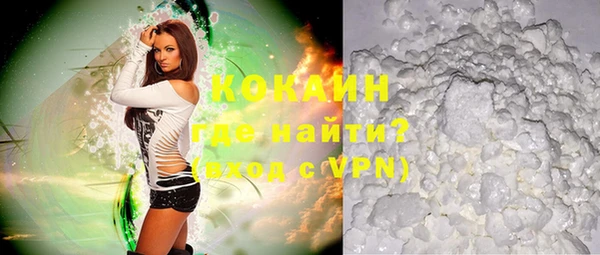 трава Вязники