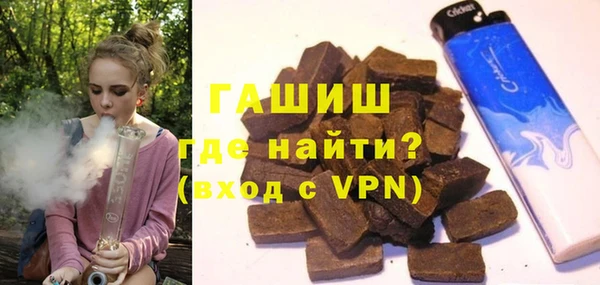 метадон Тихорецк