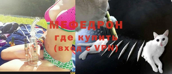 спайс Вяземский