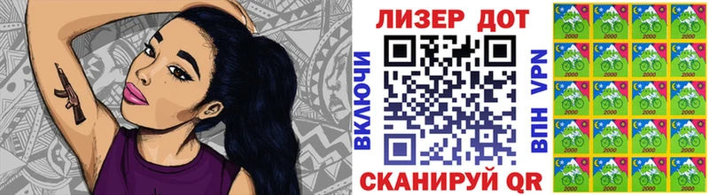 Марки NBOMe 1,5мг  хочу наркоту  Осинники 