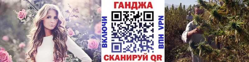 Каннабис планчик  дарнет шоп  Осинники 